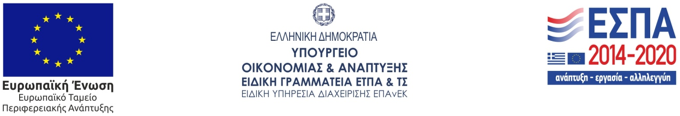 espa